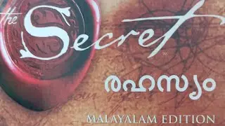 ആ രഹസ്യം നിങ്ങൾക്കും അറിയണ്ടേ? Lifestyle and Travel tales by Neethu  @Bahrain Diaries