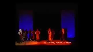 Γυναίκα, του μόσχου το κλαδί και της ελιάς το φύλλο