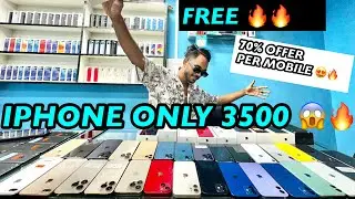 SECOND HAND MOBILE SHOP IN GUWAHATI 🔥🔥@kingMOBILEisland 🔥🔥