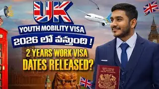 UK YOUTH MOBILITY VISA 2026 FIRST BALLOT Update #uk #telugu #trending #work #video #india #2026 