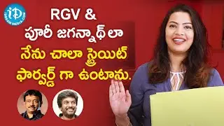 Am a very straight forward person like RGV & Puri Jagannadh - Geetha Madhuri || RJ Prateeka