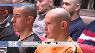 21 07 2017 НОВОСТИ