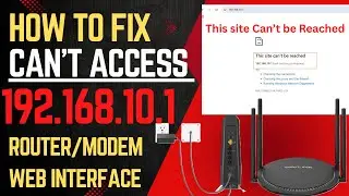 Невозможно получить доступ к веб-интерфейсу маршрутизатора/кабельного модема или ретранслятора 19...