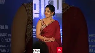 Actress Nikila Vimal Cute Moments  | PorThozhil | Sarath Kumar | Nikila Vimal | Humun TV