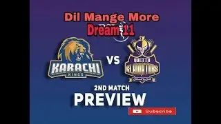 KAR vs QUE PSL T20 Probable Playing 11|| Kar vs Que PSL 2nd T20 Playing 11||