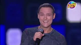 #08 Легенды Ретро FM 2018 год - Юрий Шатунов