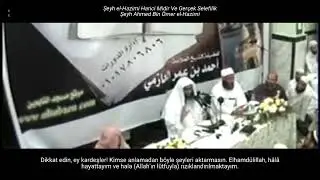 Şeyh Ahmed el-Hazimi Harici Midir?
