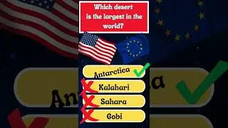 Which desert is the largest in the World? #shorts  #quiz
