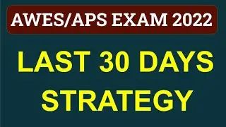 HOW TO CRACK APS/AWES OST EXAMS 2022 | BEST STRATEGY FOR ONLINE SCREENING TEST OF ARMY PUBLIC SCHOOL