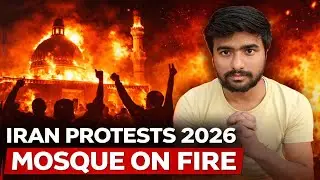 Внутри иранских протестов 2026 года: экономика, власть и женское сопротивление #Иран #МировыеНовости