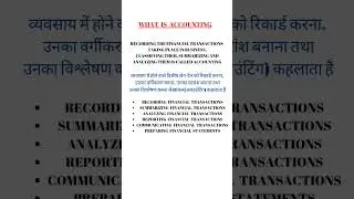 What is Accounting In Tally prime #tally #tallysolution #taxconsulting