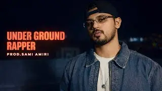 UNDERGROUND RAPPER - Blal G | Prod. Sami Amiri (New music Video 2026)