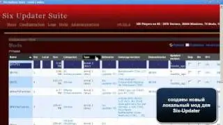 Установка мода Тушинской рации и добавление в Six Updater