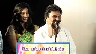 Jaguar Thangam Speech | சின்ன புள்ள video Album song release | Chinna Pulla | Focus News |