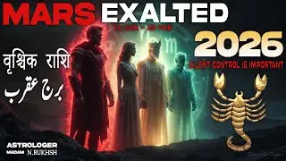 Mars Exalted 2026: Scorpio (Vrishchik Rashi) Secret Power Move Ahead 🦂