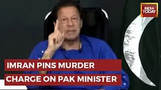 'Knew They Were Planning To Kill Me': Imran Khan In First Public Speech After Assassination Attempt