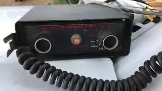 HealthKit Electronic Siren GD-18