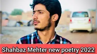 Shahbaz Mehter | Shayari 2022 | New Poetry | Hukmkren