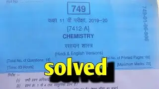 Final Exam paper 2020 class 11th subject :- chemistry full paper solved || by sl teach