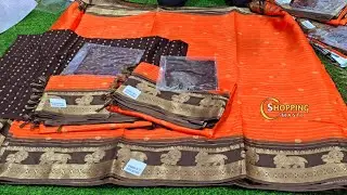 Madina wholesale|| Sankranti latest online trending collection No extra gst Giveaway 