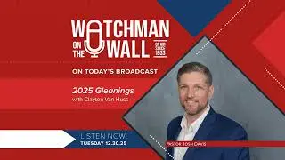 Заметки 2025 года (Часть 2) — #watchmanonthewall