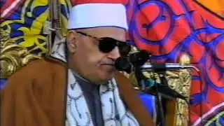الشيخ أحمد أبو المعاطي - الحجرات و ق - قرية الجوادية