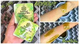 Soft Touch Traditional Chlorophyll Wax Review & Demo | Soft Touch Hard Wax | How To Use Hard/Hot Wax