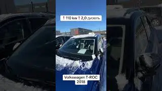 ❗️110 kw❗️Volkswagen T-ROC 2,0 дизель