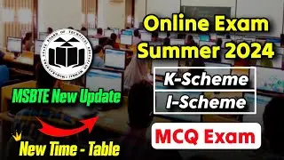 MSBTE Online Exam 2024: MSBTE Summer Exam Dates & Rules Msbte News Today
