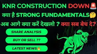 KNR CONSTRUCTION share latest news| KNR CONSTRUCTION share analysis| KNR CONSTRUCTION latest results