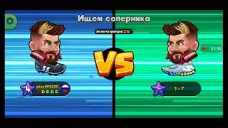Играю в Head Ball 2 -Игра в футбол /Коля PLAY
