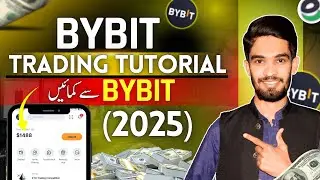 Bybit Tutorial for Beginners (2025) 🚀 | Bybit App Kaise Use Kare Step by Step | Mr Waleed