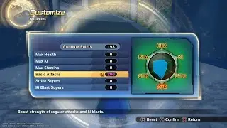 DRAGON BALL XENOVERSE 2: Basic attack 200