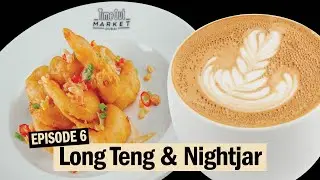 Time Out Market Dubai - Long Teng and Nightjar