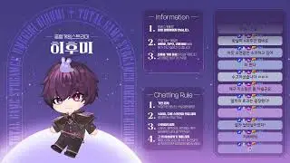 [유입/수다환영] 디맥 시즌 18 드가자!!!