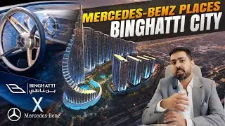 Mercedes-Benz Places Dubai | Full Masterplan, Towers, Prices & Investment Potential #dubai#mercedes