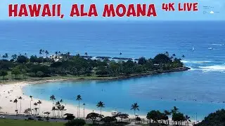Hawaii live stream 4K.  Ala Moana, Magic Island, Honolulu. Surfers, beach, and fireworks on Friday.