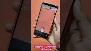 Instagram 🔴LIVE Option Not Showing | Instagram Pe Live Ka Option Nahi A Raha Hai |Live Problem Insta