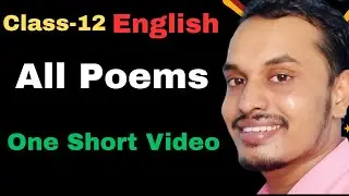 All Poems in One Short Video | Online Class by Shyam Sir