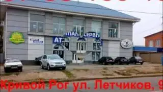 0564.etov.com.ua