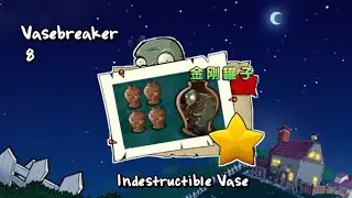 【Vasebreaker 8】 Indestructible Vase | PvZ Hybrid Remake Mini-Game