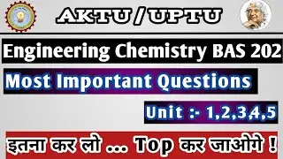 Engineering Chemistry important Questions Aktu | Aktu Engineering Chemistry imp questions | Aktu |
