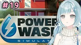 【PowerWash Simulator】 Testing Out New YouTube Feature