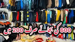 Clothes Sale in Samahni Azad Kashmir | 600 PKR Dresses for Only 200 PKR 