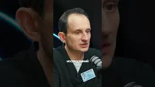 ИППП без признаков: почему это опасно #ИППП #женскоездоровье #гинеколог #здоровье