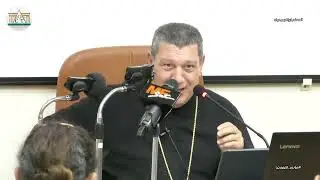 مؤتمر الليتورجيا الاول 2025 | المعلم ابراهيم عياد