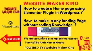 How to create a Home page  using Elementor Plugin in WordPress? | How to make landing in WordPress?