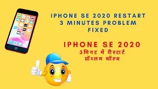 iphone se 2020 restart 3 minutes problem fixed