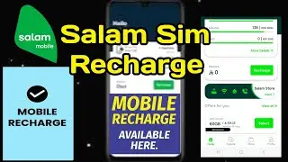 recharge salam sim| Salam sim recharge process |salam sim recharge kaise karen 