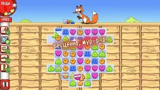 Simon's Cat Crunch Time level 75